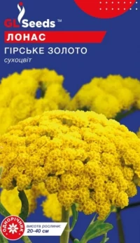 Семена Лонас Горное Золото, 0.15 г, ТМ GL Seeds