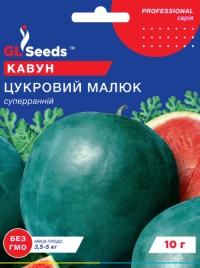 Насіння Кавуна Цукровий малюк, 10 г, ТМ GL Seeds