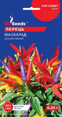 Насіння Перцю декоративного Маскарад, 0,25 г, ТМ GL Seeds