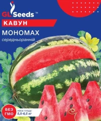 Семена Арбуза Мономах, 10 г, ТМ GL Seeds