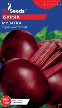 Насіння Буряка Мулатка, 3 г, ТМ GL Seeds