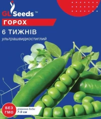 Насіння Гороха Шість Тижнів, 50 г, ТМ GL Seeds