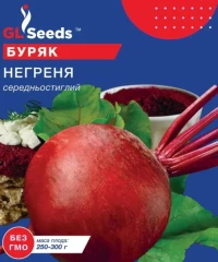 Насіння Буряка Негреня, 20 г, ТМ GL Seeds