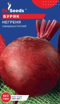 Насіння Буряка Негреня, 3 г, ТМ GL Seeds