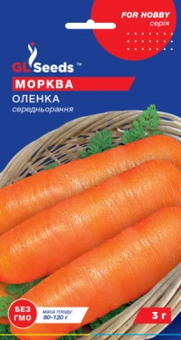Насіння Моркви Оленка, 3 г, ТМ GL Seeds