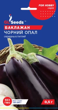 Насіння Баклажана Чорний опал, 0.3 г, TM GL Seeds