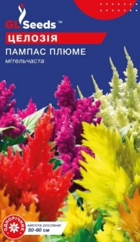 Семена Целозия Пампас Плюме, 0.2 г, ТМ GL Seeds
