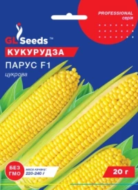 Насіння Кукурудзи Парус F1, 20 г, ТМ GL Seeds