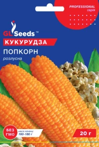 Насіння Кукурудзи Поп Корн, 20 г, ТМ GL Seeds