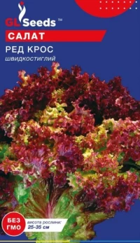 Насіння Салату Ред Кросс, 1 г, ТМ GL Seeds