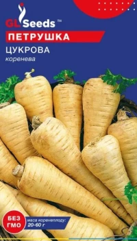 Насіння Петрушки кореневої Цукрова, 3 г, ТМ GL Seeds