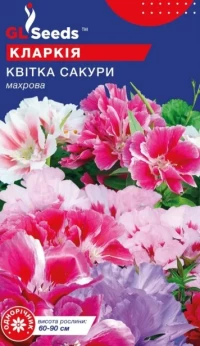 Насіння Кларкія Квітка сакури, 0.2 г, ТМ GL Seeds