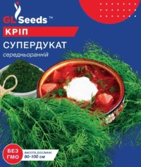 Насіння кропу Супердукат, 20 г, ТМ GL Seeds