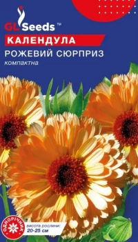 Насіння Календула Рожевий сюрприз, 0.5 г, TM GL Seeds