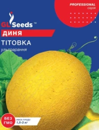 Насіння Дині Тітовка, 10 г, ТМ GL Seeds