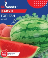 Семена Арбуза Топ Ган, 10 г, TM GL Seeds, НОВИНКА