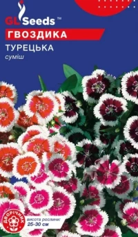 Насіння Гвоздика Турецька, 0.5 г, ТМ GL Seeds