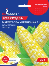 Насіння Кукурудзи Мармурова Українська, 20 г, TM GL Seeds, НОВИНКА