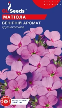 Насіння Матіола Вечірній аромат, 1 г, ТМ GL Seeds