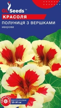 Насіння Красоля Полуниця з вершками, 1 г, ТМ GL Seeds