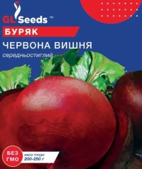 Насіння буряка Червона вишня, 20 г, ТМ GL Seeds