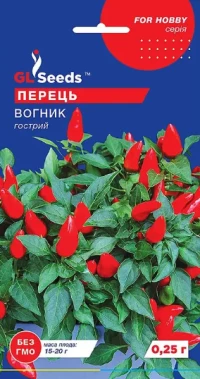 Насіння Перцю Вогник, 0.25 г, ТМ GL Seeds