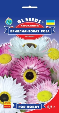 Насіння Акроклінум Діамантова Роза, 0.2 г, ТМ GL Seeds