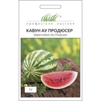 Семена Арбуза АУ Продюсер, 1 г, United Genetics, Италия, ТМ Професійне насіння