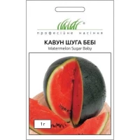 Семена Арбуза Шуга Бейби, 1 г, Clause, Франция, ТМ Професійне насіння