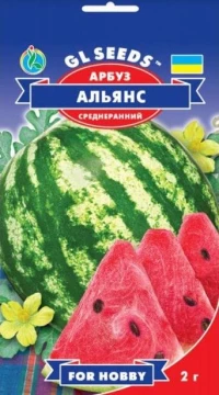 Семена Арбуза Альянс, 2 г, ТМ GL Seeds