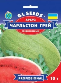 Семена Арбуза Чарльстон Грей, 10 г, ТМ GL Seeds