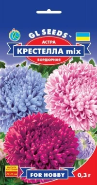 Насіння Айстри Крестелла, 0.3 г, ТМ GL Seeds