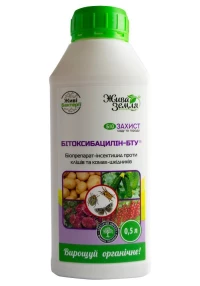 Біоінсектицид Бітоксибацилін-БТУ®-р універсальний, 500 мл, ТМ Жива Земля