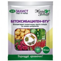 Биоинсектицид Битоксибацилин-БТУ®-р универсальный, 35 мл, ТМ Жива Земля