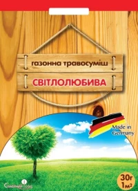 Насіння Трави газонної Світлолюбива, 30 г