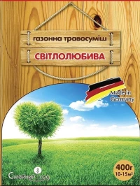 Насіння Трави газонної Світлолюбива, 400 г