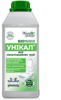 Біодеструктор Унікал для очищення каналізаційних труб, 500 мл, ТМ Жива Земля