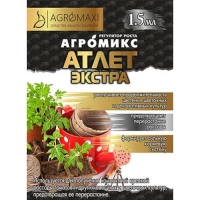 Агромікс Атлет Екстра, 1.5 мл, Агромаксі