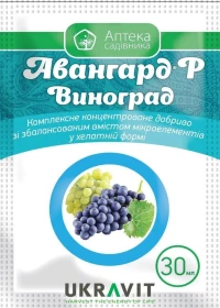 Удобрение Авангард Виноград, 30 мл, Укравит