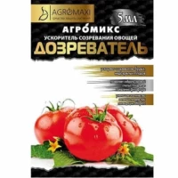 Агромікс Дозрівач, 5 мл, Агромаксі