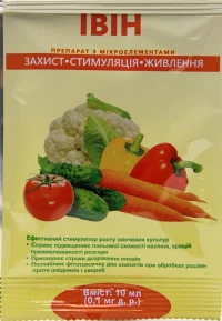 Стимулятор росту Івін 0,1 мг д.р., 10 мл, Агробіотех