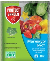 Фунгіцид Магнікур Буст, 10 г, Protect Garden