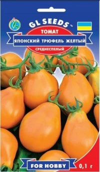 Насіння Помідорів Японський Трюфель жовтий, 0.1 г, ТМ GL Seeds, НОВИНКА