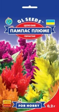 Семена Целозия Пампас Плюме, 0.2 г, ТМ GL Seeds