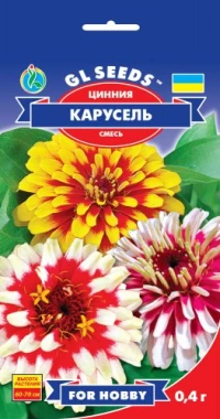 Насіння Майорці Карусель, 0.25 г, ТМ GL Seeds