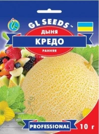 Семена Дыни Кредо, 10 г, ТМ GL Seeds