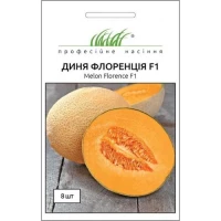 Семена Дыни Флоренция F1, 8 шт, United Genetics, Италия, ТМ Професійне насіння