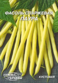 Семена Фасоли Лаура, 20 г, ТМ Семена Украины