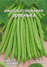 Насіння Квасолі Зіронька, 20 г, ТМ Семена Украины