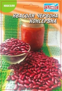 Насіння Квасолі Консервна червона, 20 г, ТМ Геліос